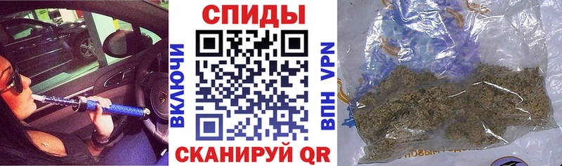 мега   Ишим  Бутират бутик  сколько стоит 