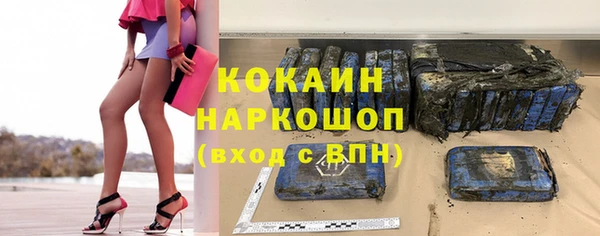 героин Алзамай