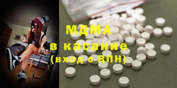 соль курить ск Семёнов