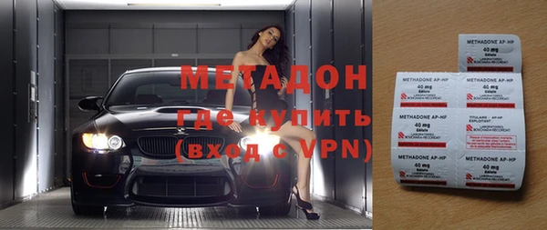 героин Алзамай