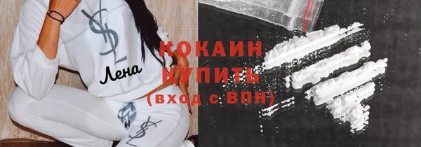 героин Алзамай