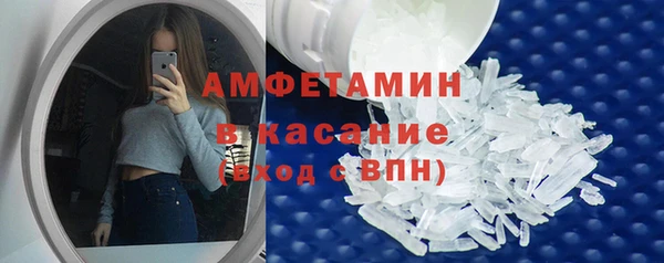 марки lsd Алексин
