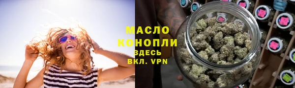 марки lsd Алексин