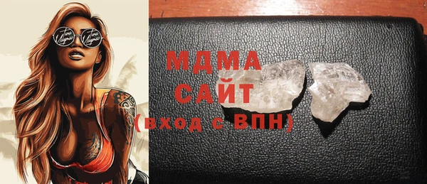 MDMA Семикаракорск