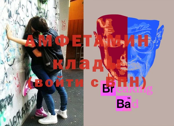 героин Алзамай