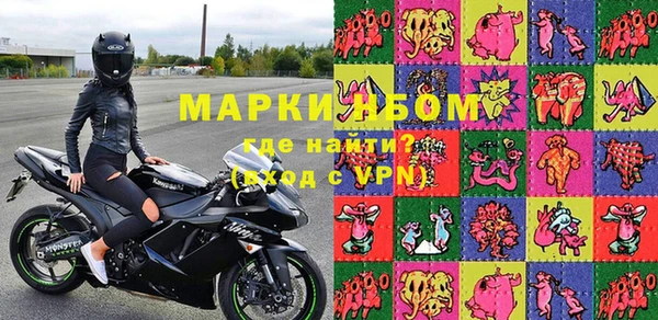 героин Алзамай