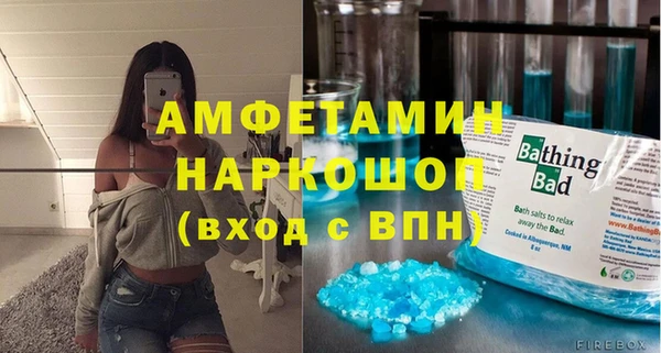 винт Алексеевка