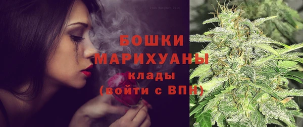 героин Алзамай