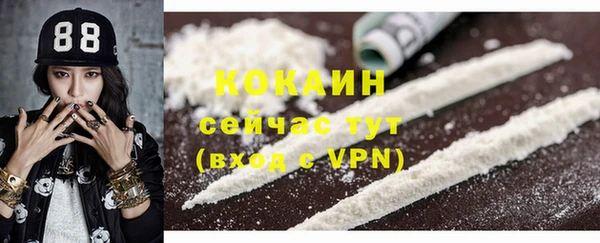 гашиш Семилуки