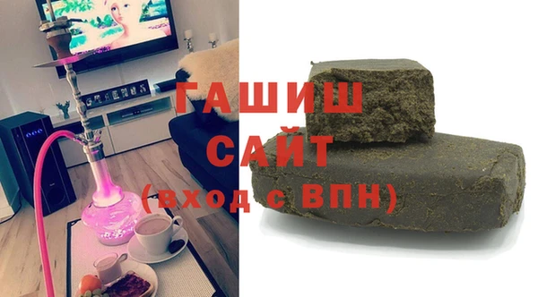 винт Алексеевка