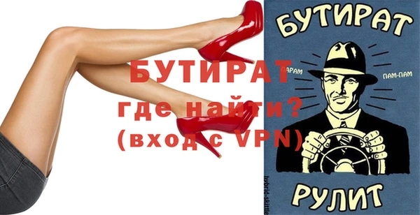 дурь Аркадак
