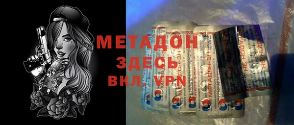 марки lsd Алексин