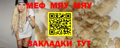 наркотики Лесосибирск