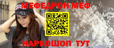 наркотики Лесосибирск