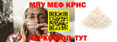 a pvp Кунгур