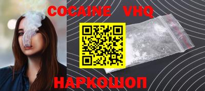 a pvp Кунгур