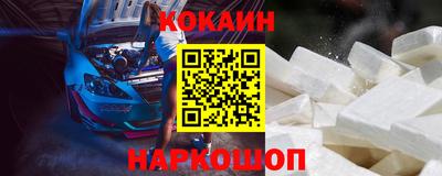 a pvp Кунгур