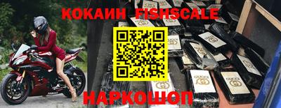 СК Ликино-Дулёво