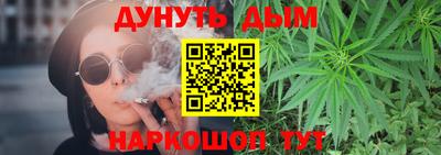 наркотики Лесосибирск
