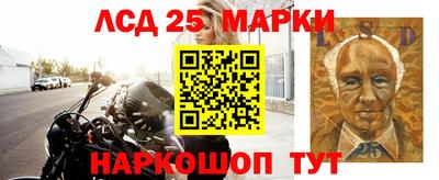СК Кулебаки