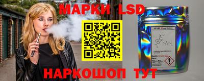 меф Кумертау