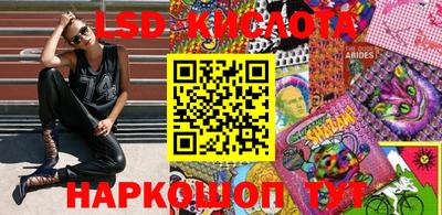 меф Кумертау