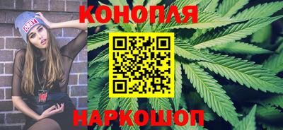 меф Кумертау
