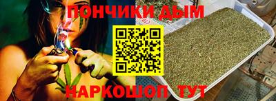 меф Кумертау