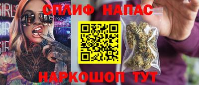 СК Кулебаки
