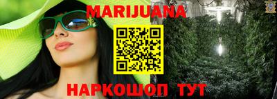наркотики Лесосибирск
