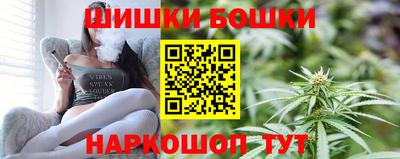 меф Кумертау