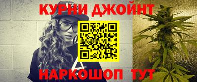 наркотики Лесосибирск