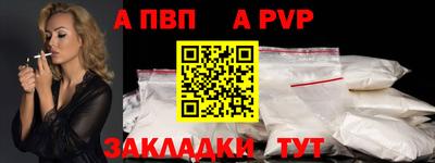 СК Кулебаки