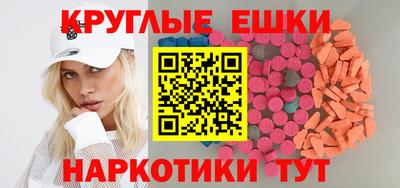 a pvp Кунгур