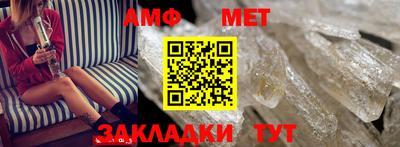 a pvp Кунгур