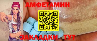 СК Ликино-Дулёво