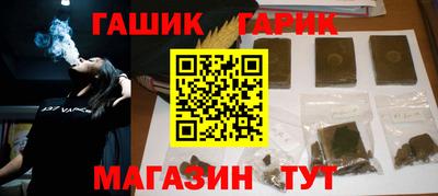наркотики Лесосибирск