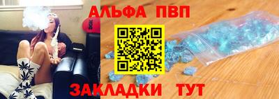 СК Ликино-Дулёво