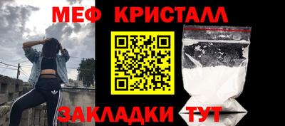 a pvp Кунгур