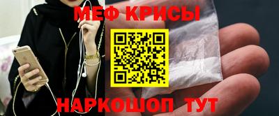 СК Ликино-Дулёво