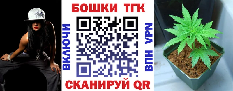 Шишки марихуана ГИДРОПОН Ишим